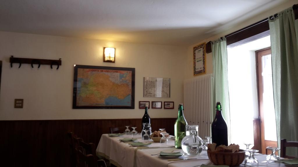 B&B La Miando Salza di Pinerolo Εξωτερικό φωτογραφία